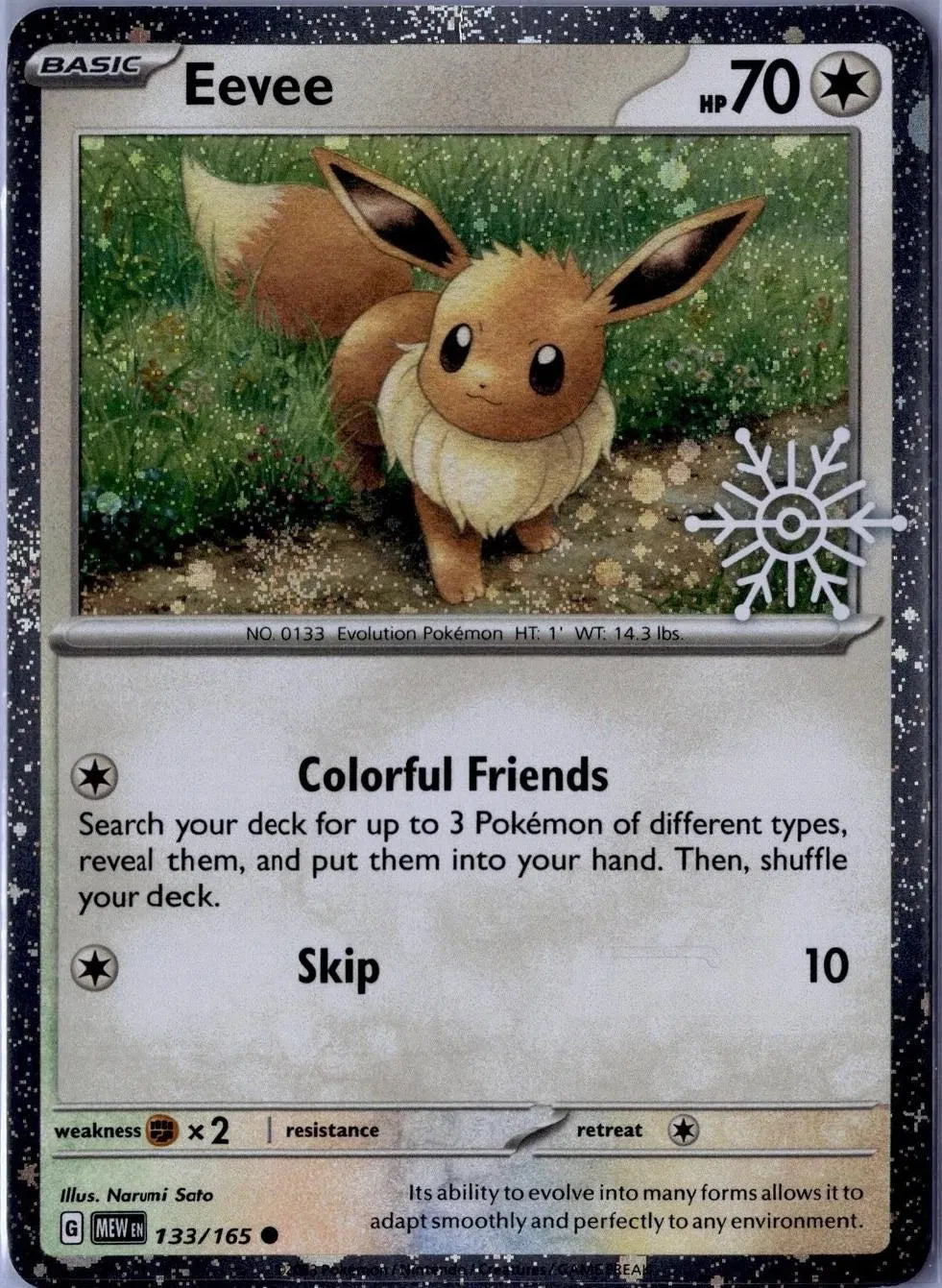 133/165 Eevee (Holiday Calendar) - 151