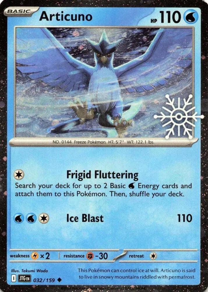 032/159 Articuno (Holiday Calendar) - Journey Together