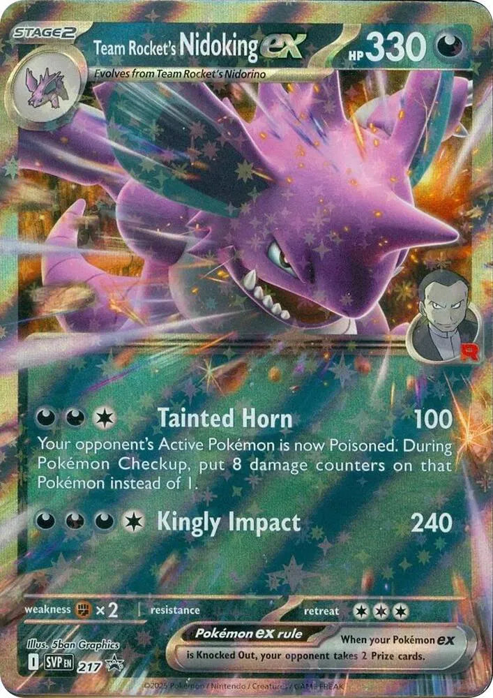 SVP 217 Team Rocket's Nidoking EX - SVP Black Star Promo