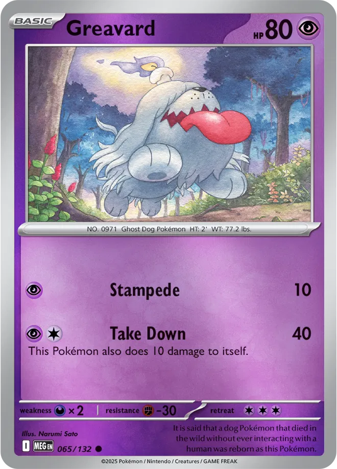 065/132 Greavard Reverse Holo