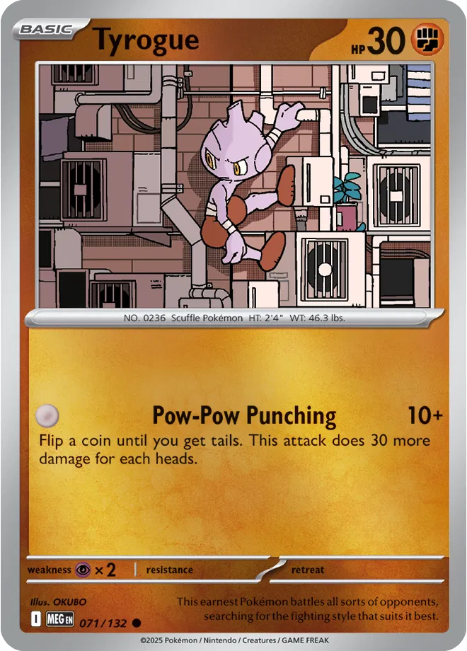 071/132 Tyrogue Reverse Holo