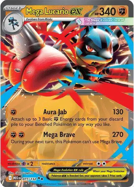077/132 Mega Lucario EX - Mega Evolution