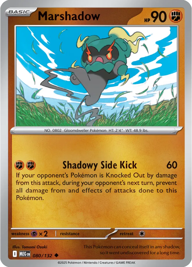 080/132 Marshadow Reverse Holo