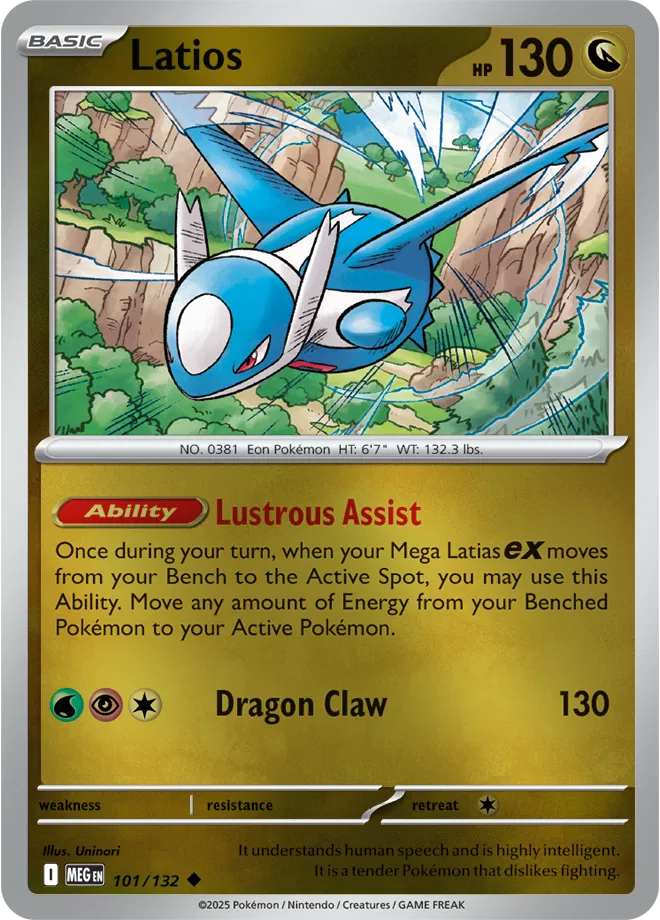 101/132 Latios Reverse Holo