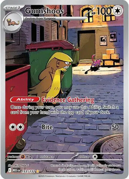 153/132 Gumshoos - Mega Evolution