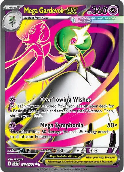 159/132 Mega Gardevoir EX