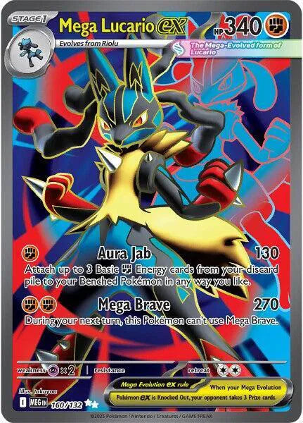 160/132 Mega Lucario EX