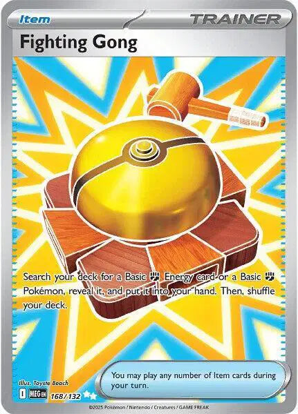 168/132 Fighting Gong - Mega Evolution