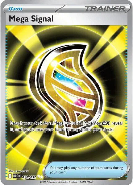 171/132 Mega Signal