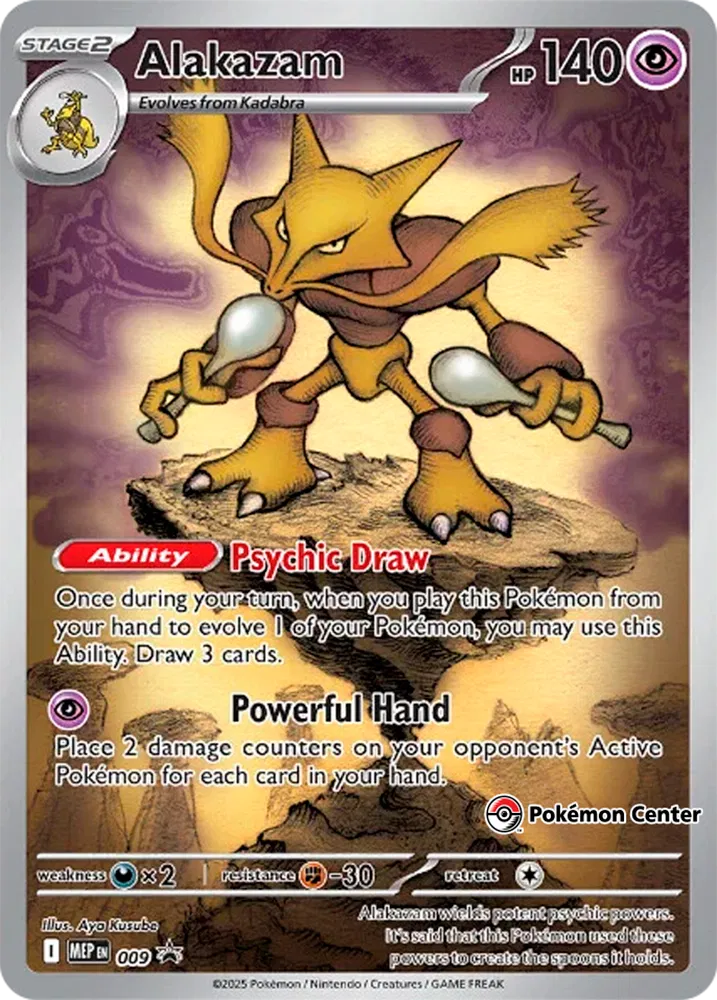 MEP 009 Alakazam (Pokemon Center)