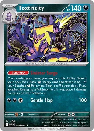 068/094 Toxtricity Holofoil