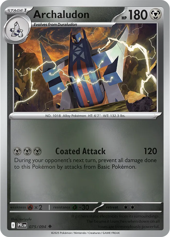 075/094 Archaludon Reverse Holo
