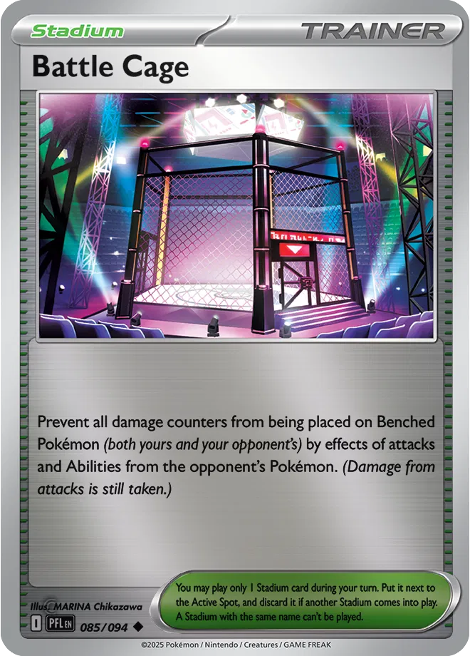 085/094 Battle Cage Reverse Holo