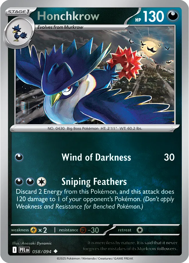 058/094 Honchkrow Reverse Holo