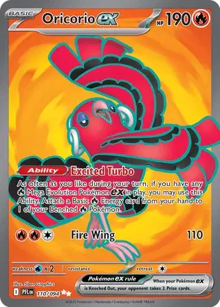 110/094 Oricorio EX - Phantasmal Flames