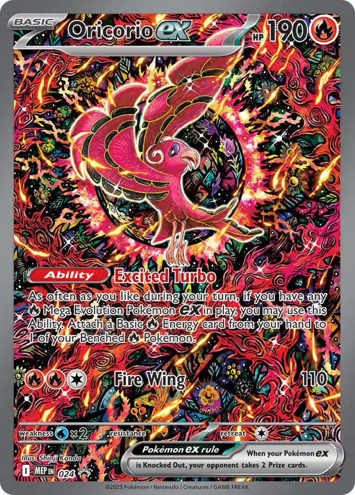 MEP 024 Oricorio EX - MEP Black Star Promo