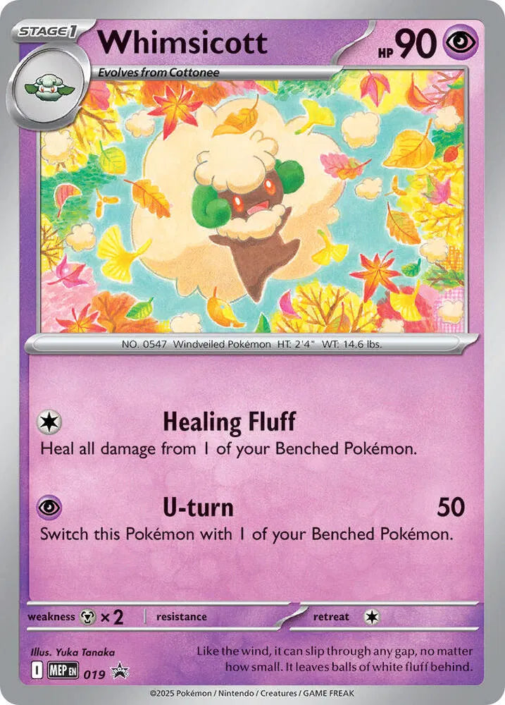 MEP 019 Whimsicott Cosmos Holo