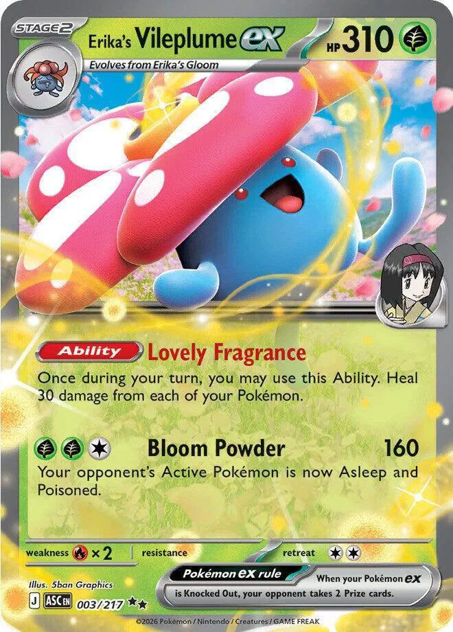 003/217 Erika's Vileplume EX