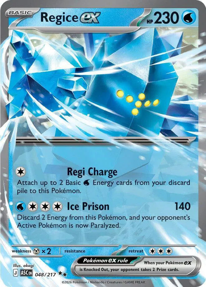 048/217 Regice EX - Ascended Heroes - Ascended Heroes