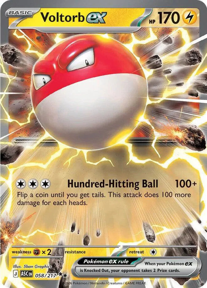 058/217 Voltorb EX