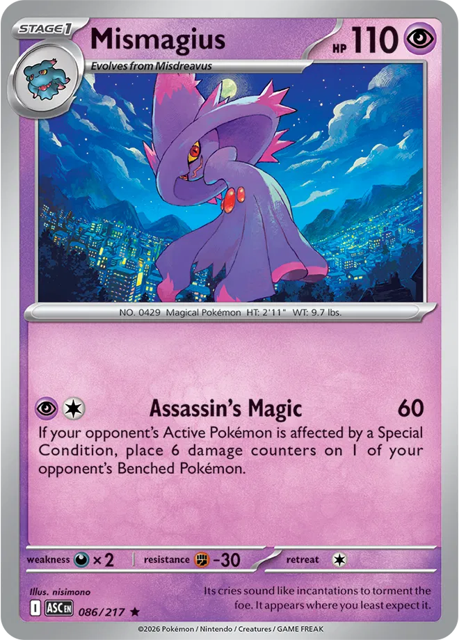 086/217 Mismagius Holofoil - Ascended Heroes