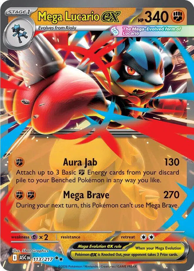 113/217 Mega Lucario EX