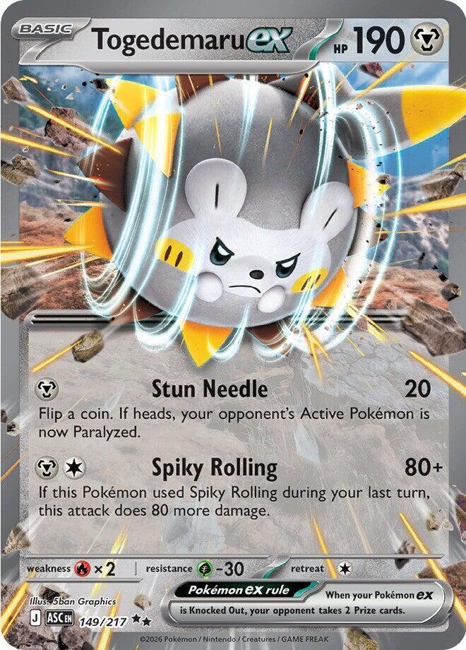 149/217 Togedemaru EX