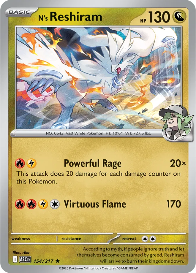 154/217 N's Reshiram Holofoil