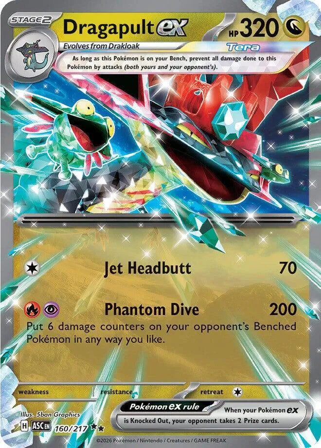 160/217 Dragapult EX - Ascended Heroes