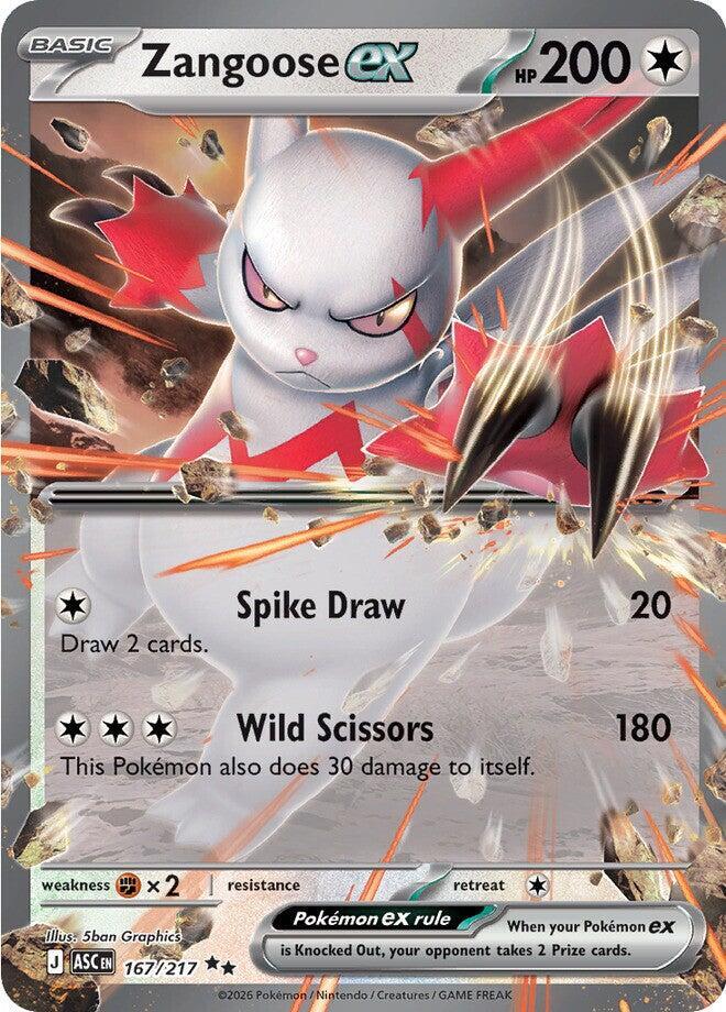 167/217 Zangoose EX