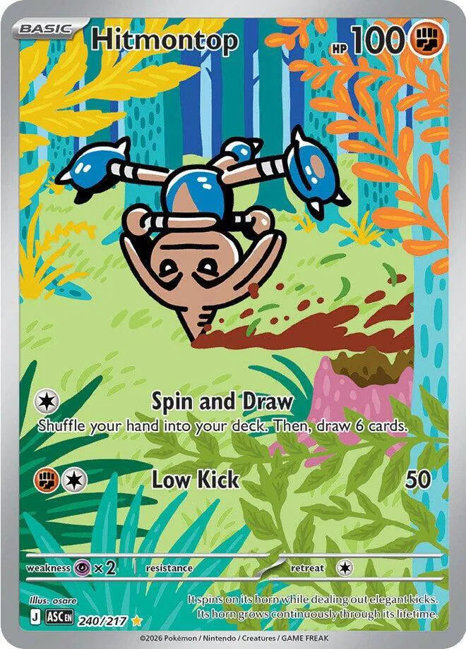 240/217 Hitmontop - Ascended Heroes