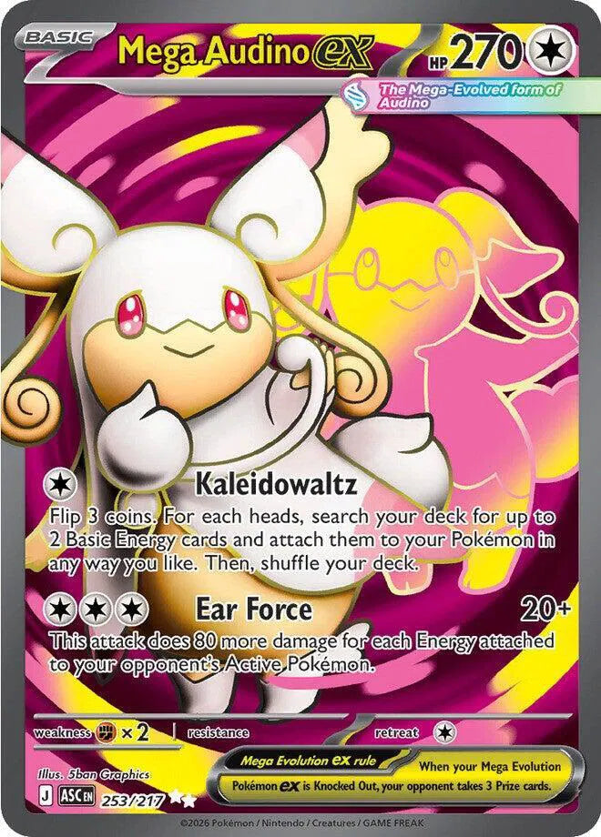253/217 Mega Audino EX