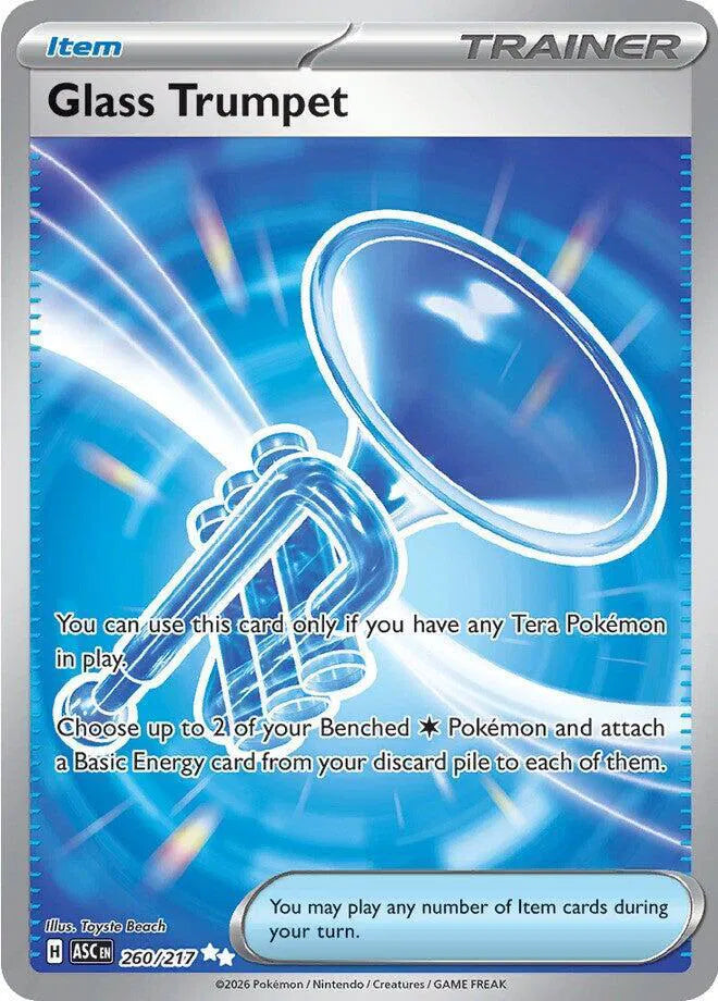 260/217 Glass Trumpet