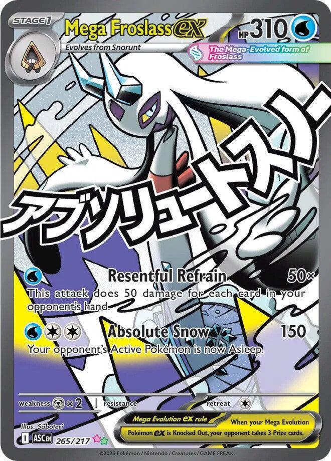 265/217 Mega Froslass EX