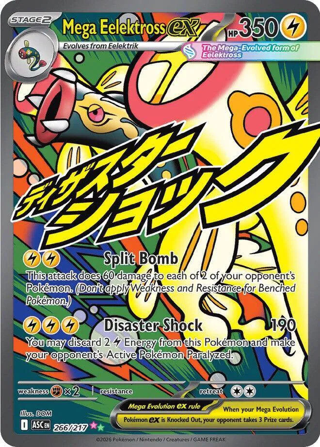 266/217 Mega Eelektross EX - Ascended Heroes