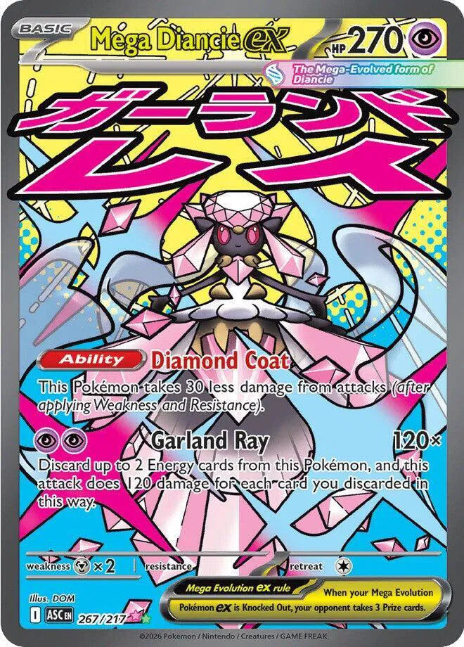 267/217 Mega Diancie EX
