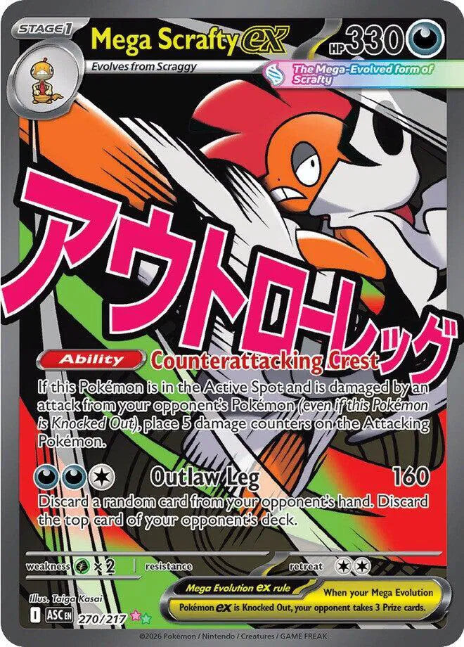 270/217 Mega Scrafty EX - Ascended Heroes
