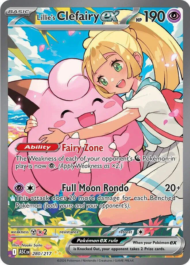 280/217 Lillie's Clefairy EX