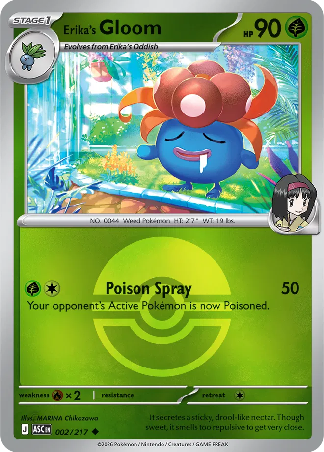 002/217 Erika's Gloom Poke Ball