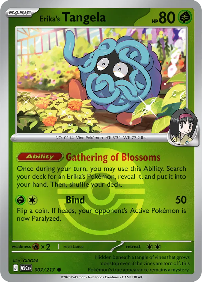 007/217 Erika's Tangela Poke Ball
