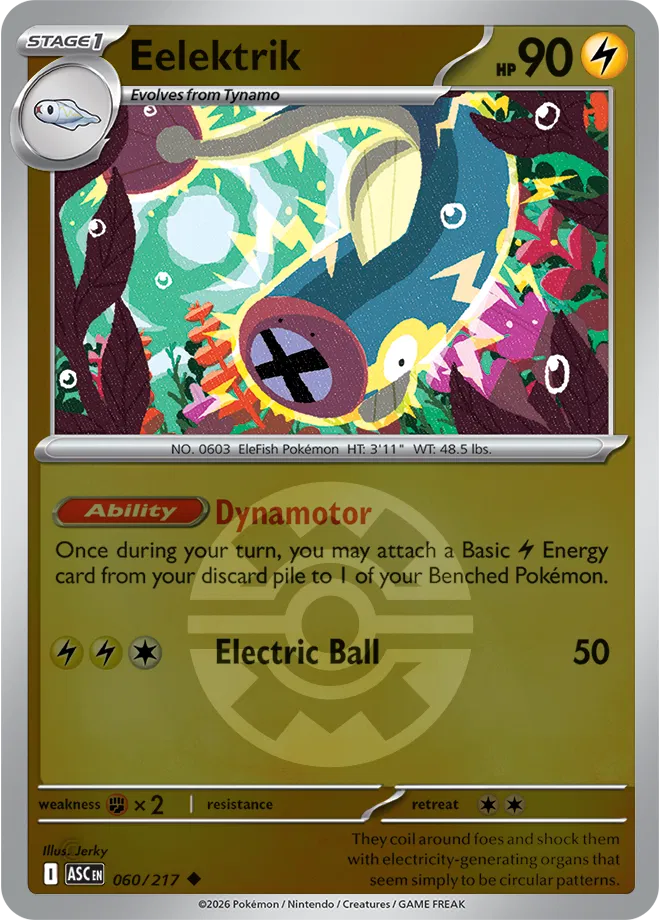 060/217 Eelektrik Quick Ball