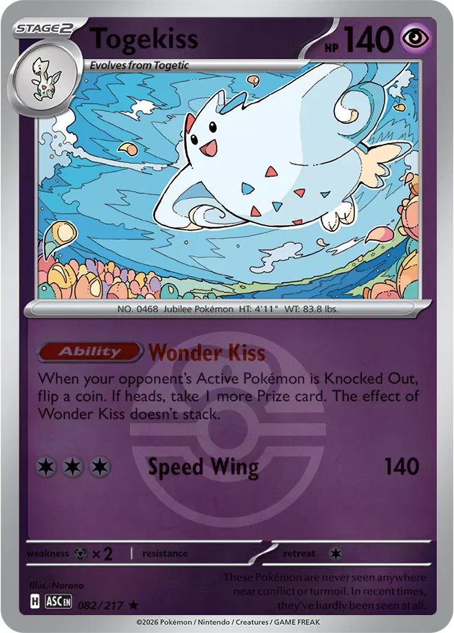 082/217 Togekiss Love Ball