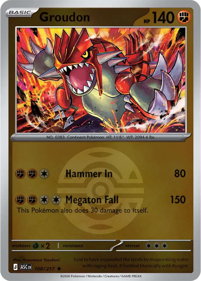 108/217 Groudon Dusk Ball