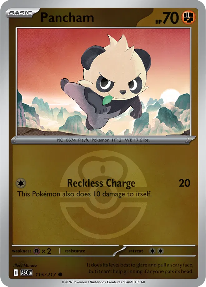 115/217 Pancham Love Ball