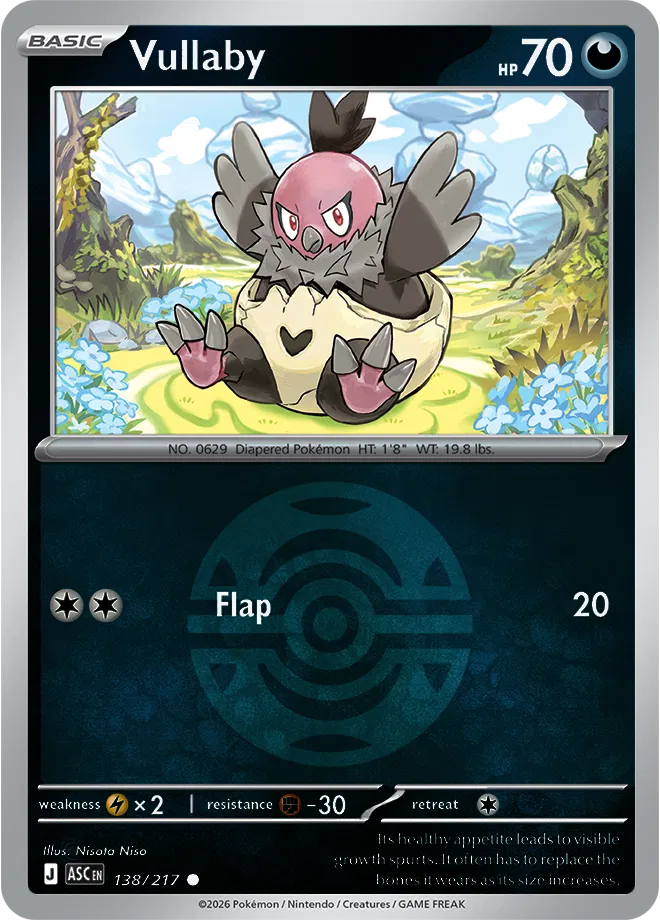 138/217 Vullaby Dusk Ball - Ascended Heroes
