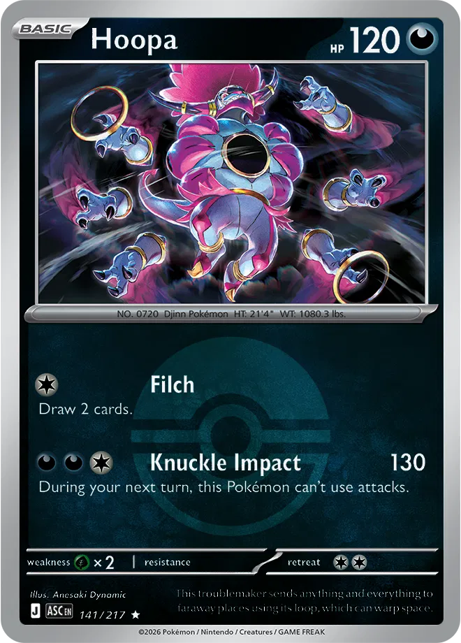 141/217 Hoopa Poke Ball - Ascended Heroes