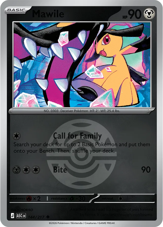 144/217 Mawile Dusk Ball