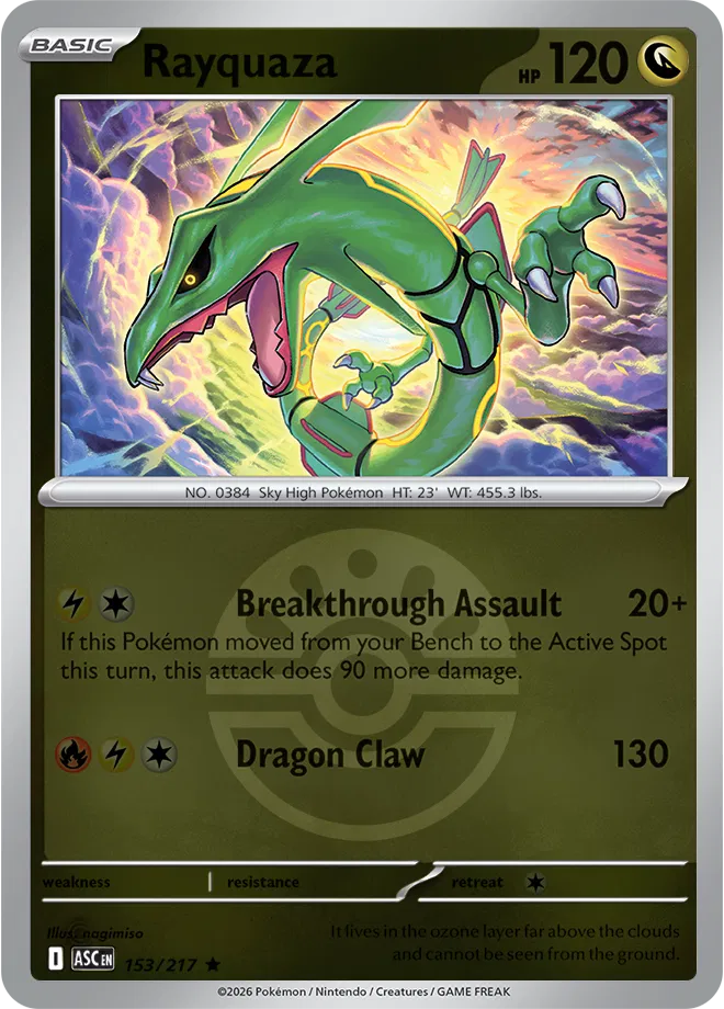 153/217 Rayquaza Friend Ball