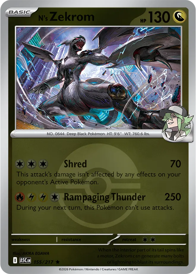 155/217 N's Zekrom Poke Ball