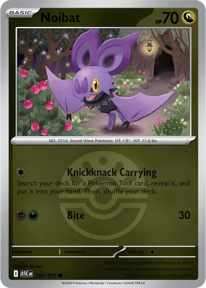 156/217 Noibat Friend Ball